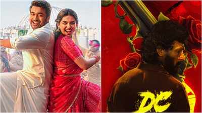 'Vishwanath and Sons' box office collection day 14 vs 'DC': Suriya-Mamitha Baiju film reaches Rs 187.55 Cr worldwide; India net collection crosses Rs 109 Cr
