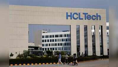 HCLTech helps German firm set up GCC in Pune