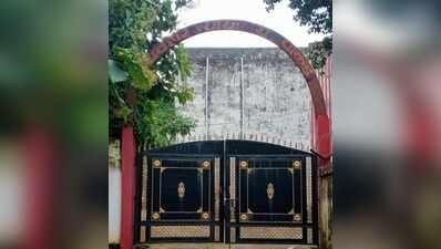 Pakur court sentences man to life for murder; orders action against investigating officer