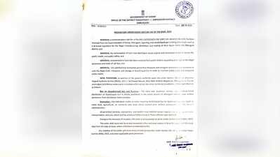 Dibrugarh bans unauthorised sale, storage & transport of molasses to curb illicit liquor trade