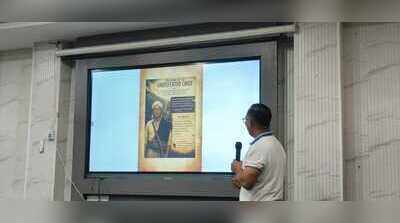 DHSK College marks 98th death anniversary of tribal freedom fighter Doungel