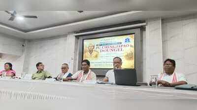 DHSK College marks 98th death anniversary of tribal freedom fighter Doungel