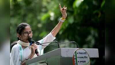 Will hit the streets against BJP’s ‘eggs and bricks’, Mamata tells TMCP rally