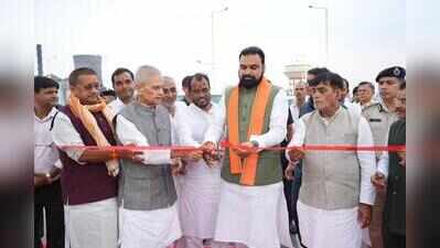 Samrat opens Mithapur-Sipara elevated stretch