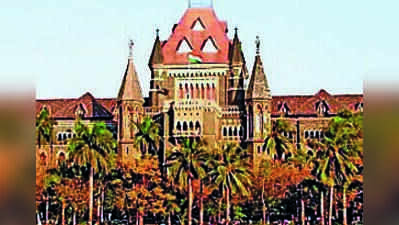 Chance to reform: Bombay high court quashes FIR against youth who brandished sword to ward off mob