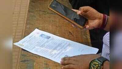 With allotted colleges nowhere to be found, students turn to Karnataka Examinations Authority