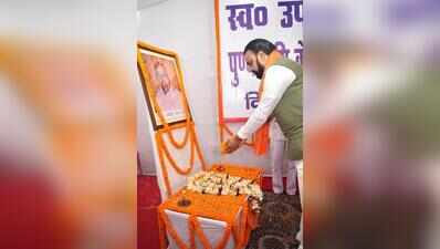Governor, CM pay tribute to ex-Union min