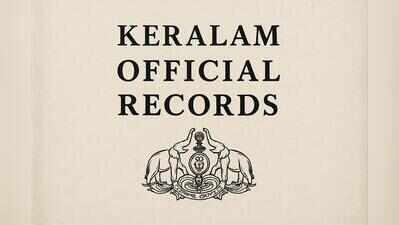 Year-long transition from Kerala to Keralam