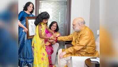 Amit Shah marks Rakshabandhan with girls suffering from Type 1 diabetes