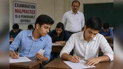 Case against five for alleged malpractice in PMC junior engineer exam