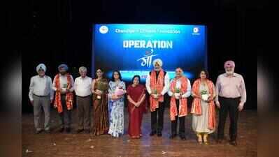 Chandigarh Citizens Foundation hosts special screening of ‘Op Maa’
