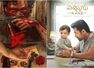 'Vishwanath and Sons' BO day 15 vs 'DC'