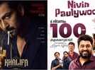 'Khalifa' box office collection day 9 vs 'Bethlehem Kudumba Unit': Prithviraj Sukumaran's movie earns Rs 1.05 crore; worldwide gross reaches Rs 39.55 crore