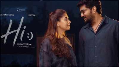 'Hi' box office collections day 1: Nayanthara-Kavin movie opens at Rs 1.23 crore net; Tamil version contributes Rs 1.14 crore