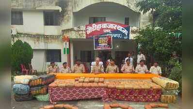 443kg ganja worth Rs 2.2cr seized in Palamu, 2 brothers arrested