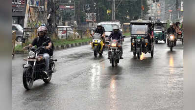 Low-pressure system triggers 3-day rain alert across state