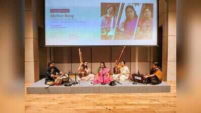 ‘Malhar Rang’ brings monsoon magic to Patna