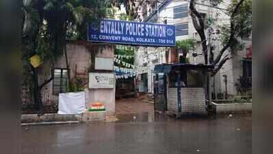 BJP acts against neta for locking up Entally PS