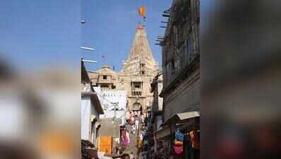Man booked for duping devotees with fake receipts at Dwarka temple