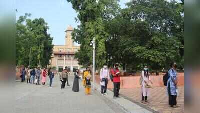 Retd high court judge to probe alleged irregularities under former Gujarat University VC