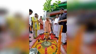 Those threatening public security face jail or hell: Yogi