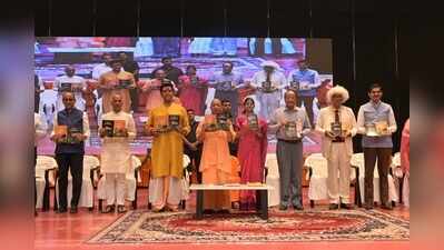 UP creating opportunities for youth beyond govt jobs: Yogi