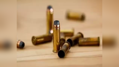 3 live bullets, magazine seized from woman at airport