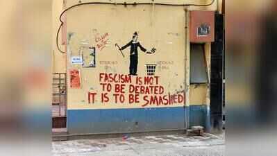 JU whitewashes graffiti on campus after CM ultimatum