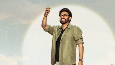 ‘Aadarsha Kutumbam House No: 47 - AK47’ release: Venkatesh Daggubati and Trivikram Srinivas film may postpone - Report