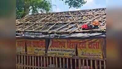 When the rain comes, lessons stop at this Madhepura school