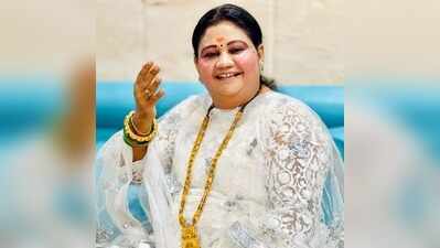 FIR registered against Marathi folk singer in Rs 20 lakh job fraud case in Maharashtra