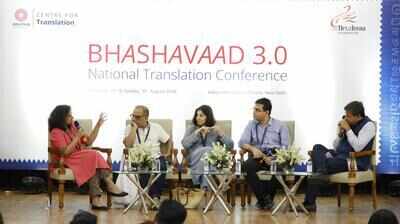 Lost in Translation? The Future of Translation in the Age of AI