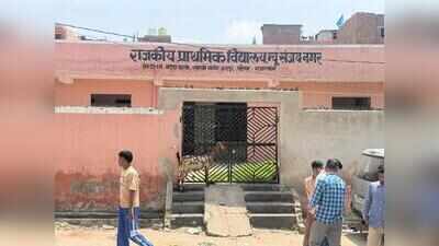 CJP team inspects two govt schools in Jaipur, gives a week’s time to repair facilities