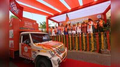 BJP faces protests over ticket distribution as Raj civic polls near