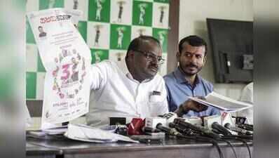 Either reform KPSC or dismantle it, says Kumaraswamy