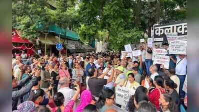 Protesters of all ages gather on FC Road to demand ban on loud music systems during Ganapati, Dahi Handi festivals
