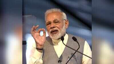 CM, BJP workers gather for Mann Ki Baat