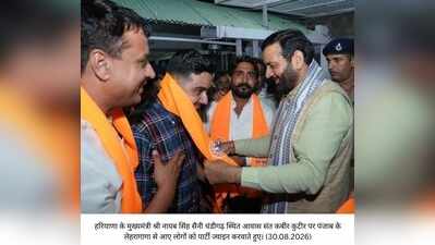 BJP claims boost in Lehragaga as ex-AAP, Congress, SAD workers join party