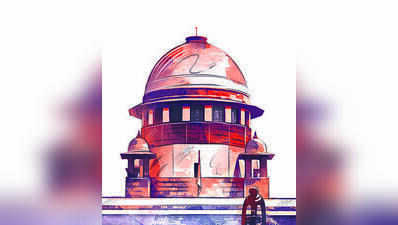 SC judge launches three initiatives