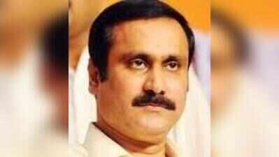 Anbumani flays state govt for ‘not protecting’ Pallikaranai marsh