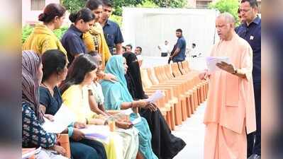 Yogi warns against negligence in grievance redressal, orders strict action against land grabbers