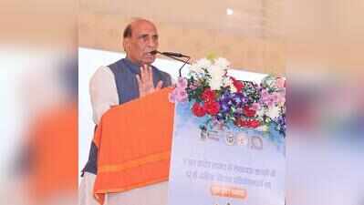 Rajnath links Operation Sindoor women’s valor with Rani Avantibai Lodhi’s legacy