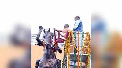 JPNIC a living monument of corruption under SP govt: Yogi