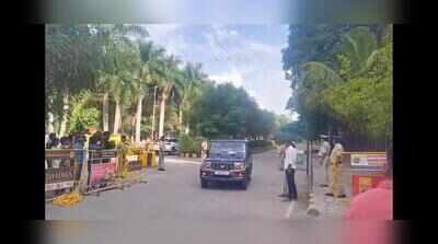 IAS officer Gyanendra arrested in KPSC veterinary exam scam