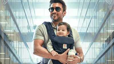 'Vishwanath and Sons' box office collections day 17: Suriya and Mamitha Baiju film earns Rs 2.55 crore; 1.9% dip from Saturday