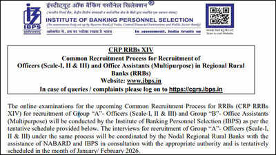 IBPS RRB Clerk 2026 registration begins September 1; check official notification PDF, dates and eligibility
