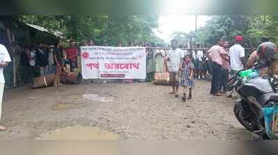 Aasu, ATTSA block Lakwa-Rajgarh Road in Sivasagar, demand urgent repairs