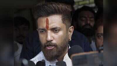 Harassment charges against minister: Chirag seeks probe