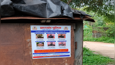 East Singhbhum police put up posters of six wanted Maoists, Rs 1-crore bounty on Asim Mandal