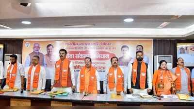 BJP to mark PM Modi’s 25 years in public life with ‘Seva Maah’